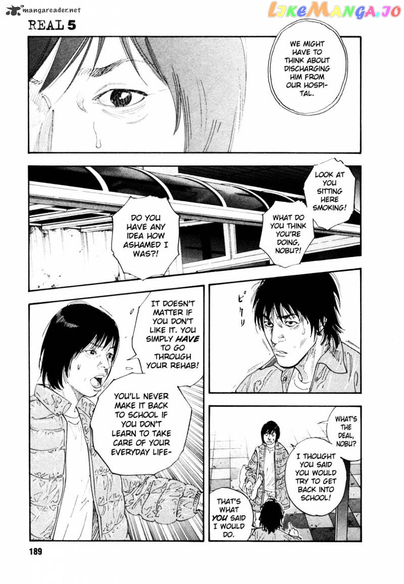 Real, Chapter 30 image 13